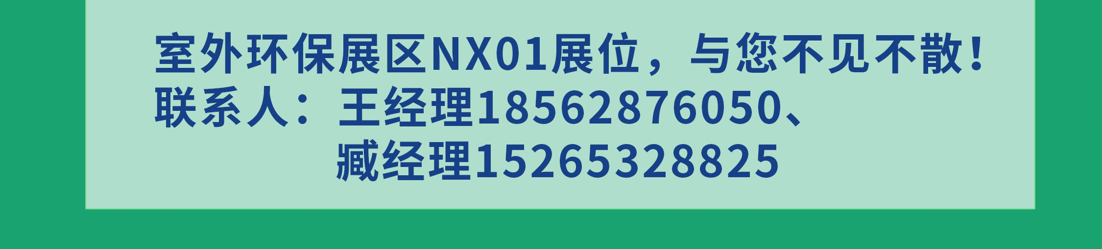 4643c7fe4152a012b7e9552b57236065.png